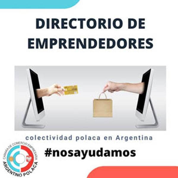 ¿qué es un directorio digital?