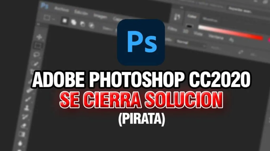 ¿cómo saber si mi pc corre photoshop?