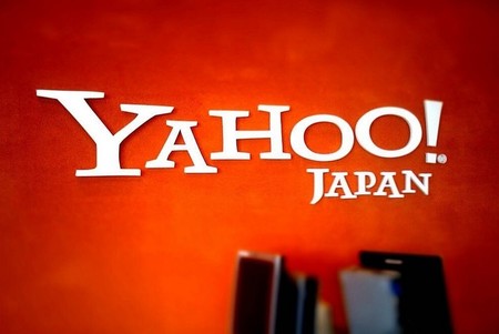 ¿cuál es la empresa de yahoo?